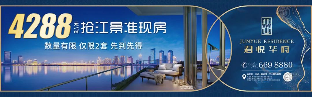 打造美丽庭院、旅游观光、种植蔬果,曲江一地变美的同时还增收了~