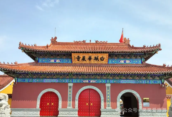 白城市最值得去的旅游景区,可以迟到,但不能缺席