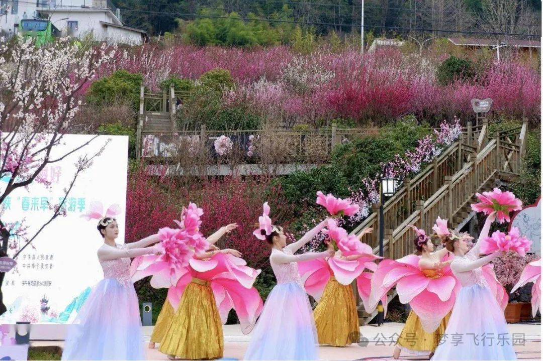 2024秦岭之心·绿都宁陕“春来早”旅游季正式启动