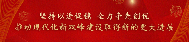 【文旅双峰】3月15日,一起去锁石看油菜花!