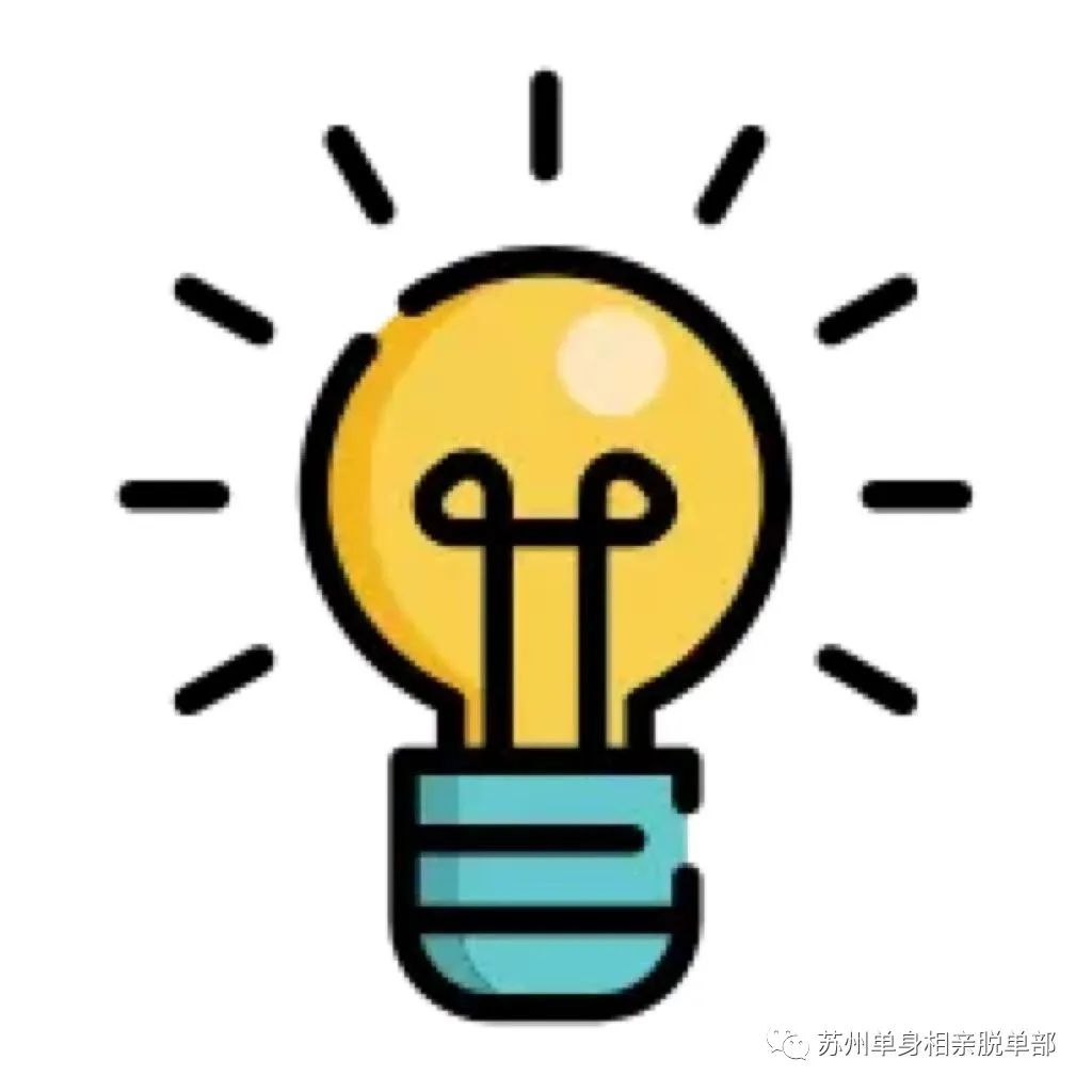 【脱单推荐B1406号男嘉宾】喜欢旅游 摄影,长相清秀的小哥哥,期待与你探索生活的新鲜事物~