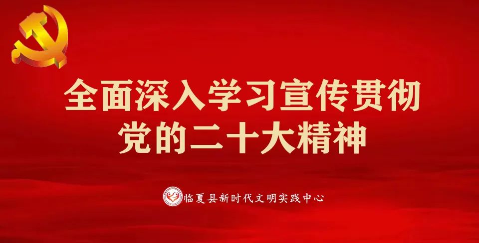 【印象临夏县】春雪后的太子山旅游风情线云海翻腾,如梦如幻,仿佛仙境般飘渺不定.