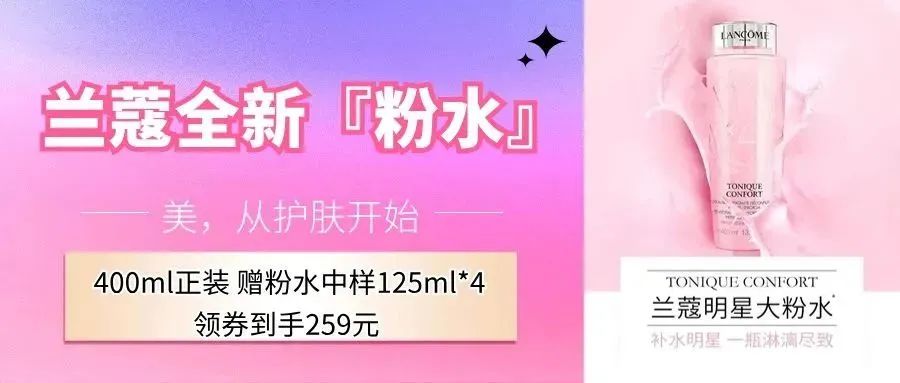 本周六宝泉自驾游报名还有两天截止!