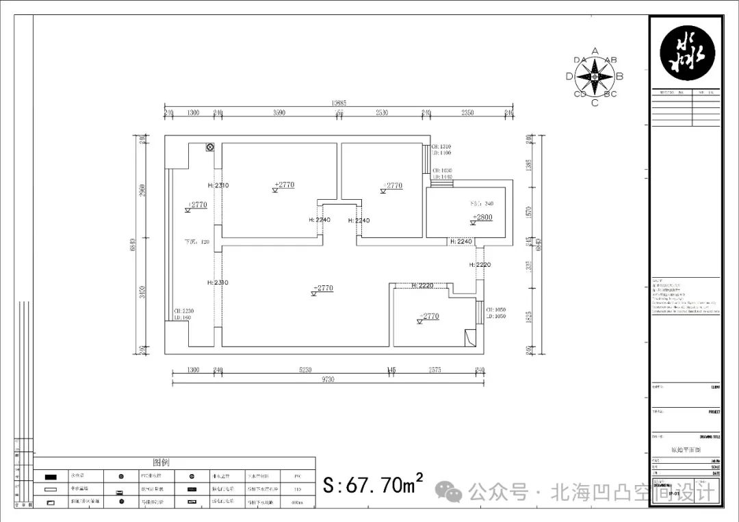 侘寂复古民宿丨北海·海映兰屿丨65㎡
