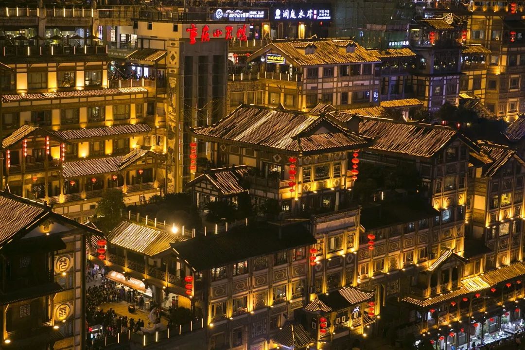 重庆旅游跟团与自由行的优缺点衡量