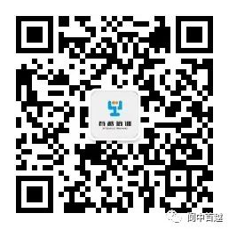旅游美食类 | 小主持模拟主持稿件分享(一)