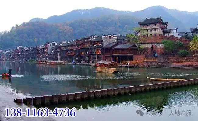 申请出境游旅行社许可怎么办理及相关流程