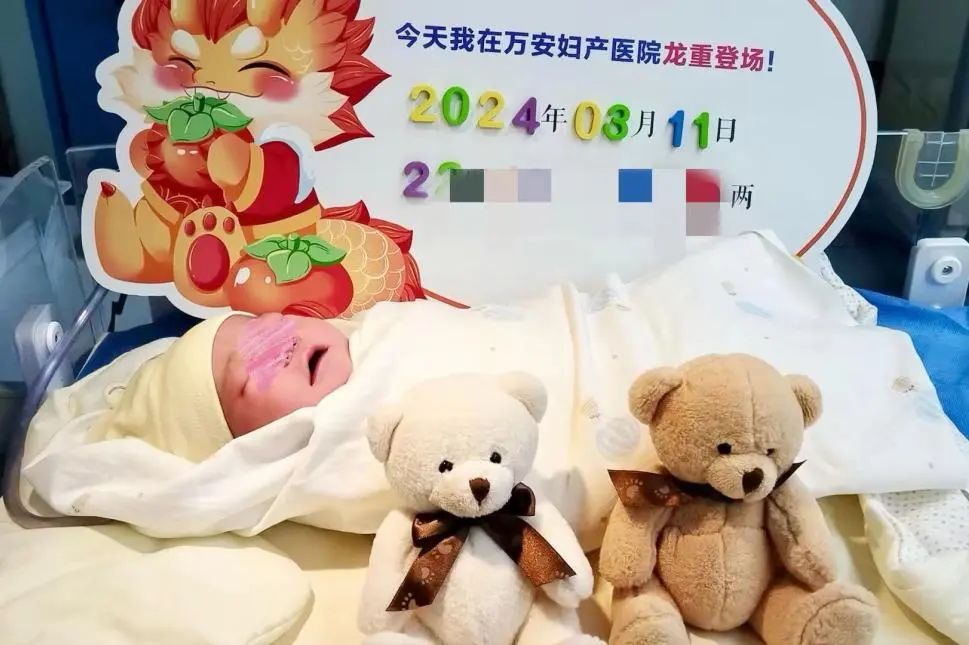 我院产房迎来生育高峰,孕妈们提前订房更安心~
