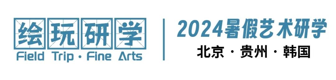 旅行手帐——拥有属于自己的手帐是一件超酷的事!边玩边记录吧!