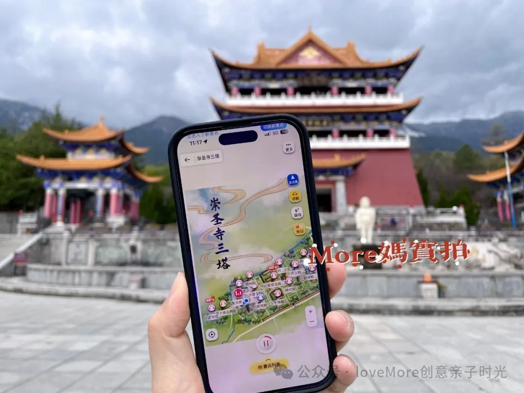 我如果能早知道,该省多少时间和钱啊~这个旅行宝藏神器简直太好用!