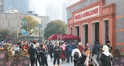 文旅资讯 | 红色旅游成出游热点