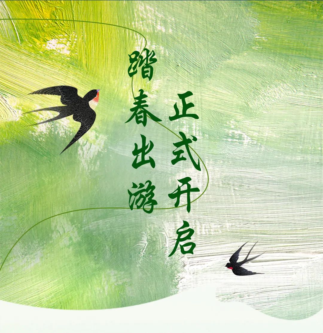 “湖北文旅 龙年送福”文旅特别惠民券正式开抢!西陵峡风景区可用!!!