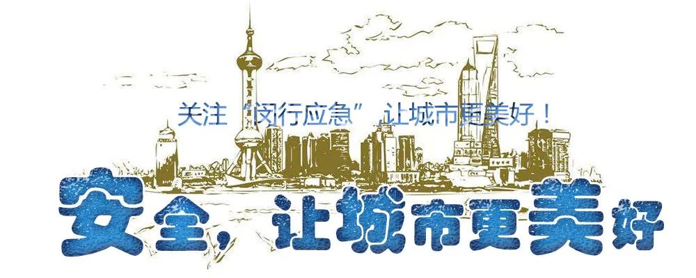 春节出游、回家过年,如何做好个人防护?