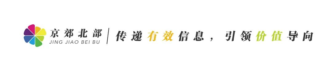 延庆-乐百泰(北京)国际旅行社有限公司【招聘销售顾问】