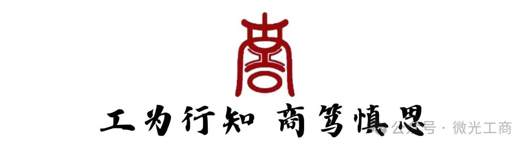 浙江正太国际旅行社莅临2021级旅游管理班指导