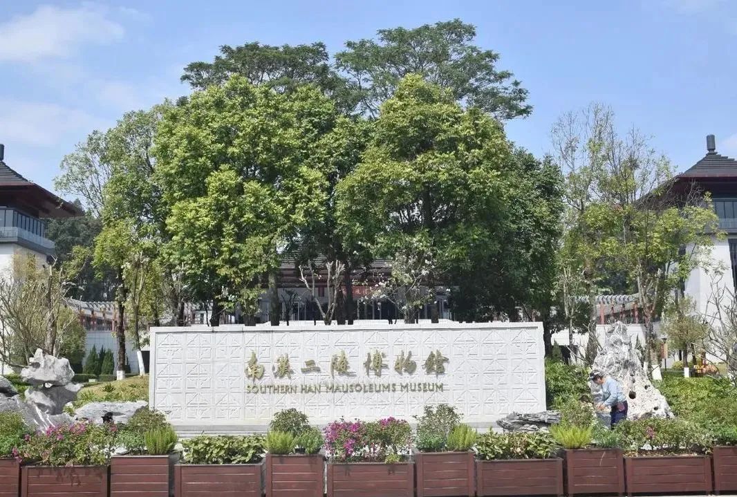 广东“最惨淡”的景点,花费1.5亿打造博物馆,不收门票却鲜有人知