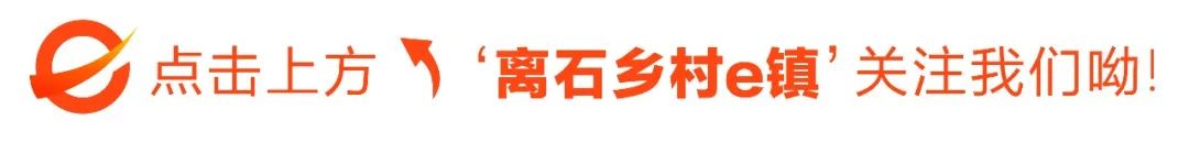 依托乡村旅游实现乡村振兴的9大路径(四)