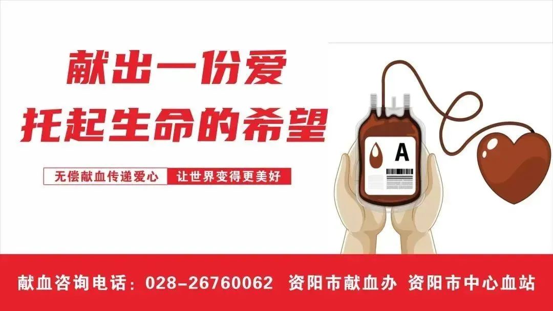 资阳唯一!安岳县卧佛镇卧佛村入选“四川百大赏花旅游目的地”