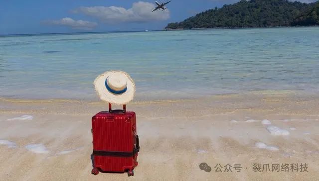 旅行,要美景更要好友!户外旅游交友软件如何定制开发?