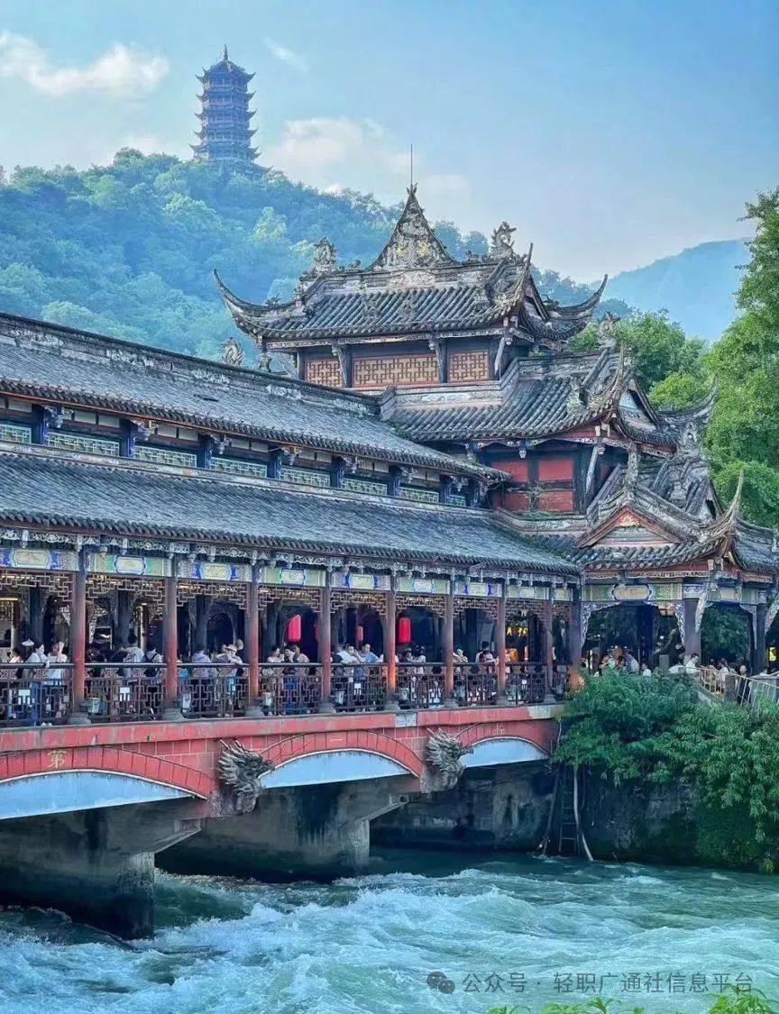 《自然之音》旅游景点——都江堰