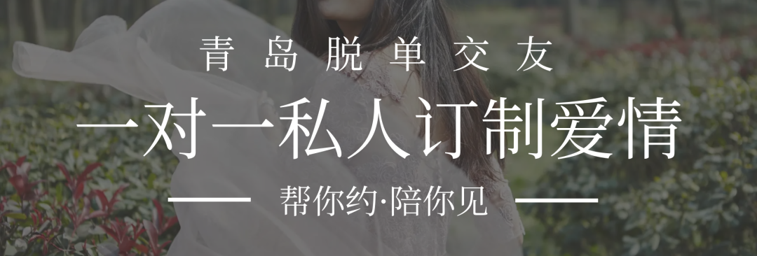 城阳阳光户外驴友社微信群!扫码自动进旅游群!