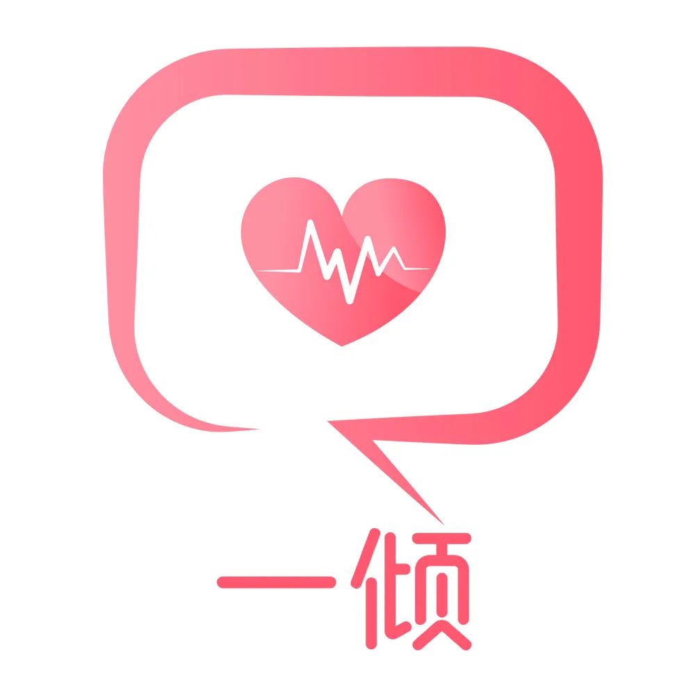 我要脱单丨91年女生定居南京,本科,国企行政,有房有车,年收入15~30w,父母国企退休,爱好旅游、美食等,家庭温馨