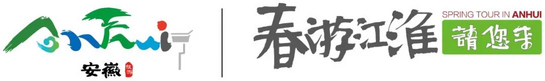 春游江淮 | 宿州非遗传统戏曲唱响新景点,萧县文旅融合感受文化新魅力