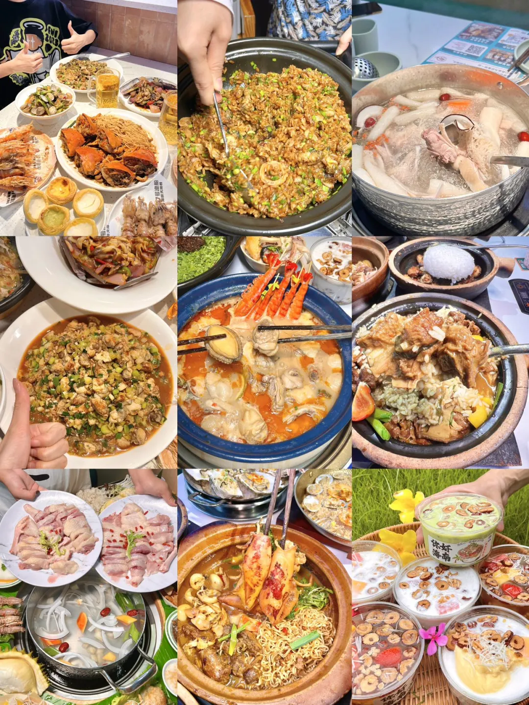 和男友去三亚人均3000💰真实感受🥹🥹