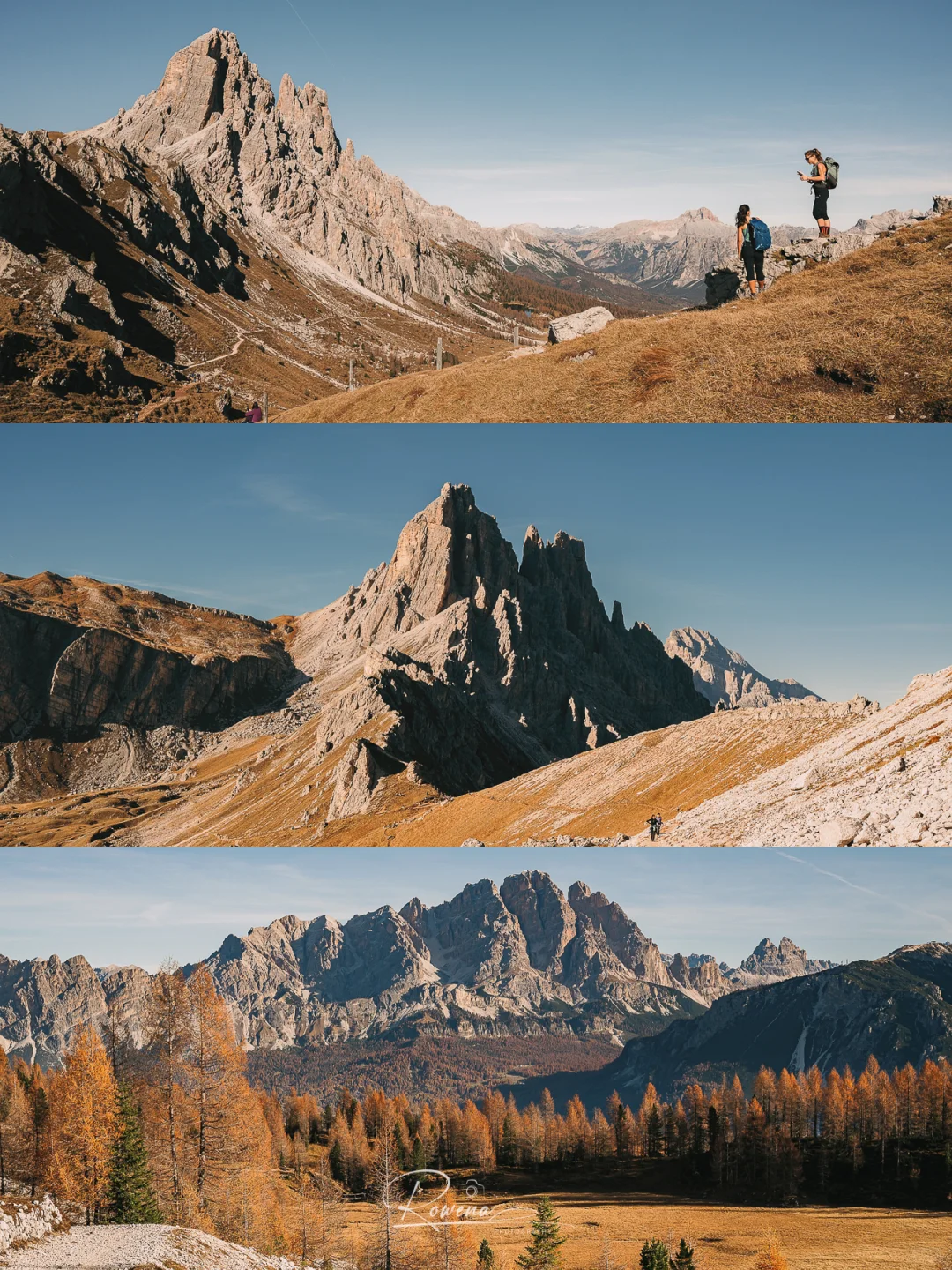 第四次来多洛米蒂,我与秋天撞了满怀(攻略版