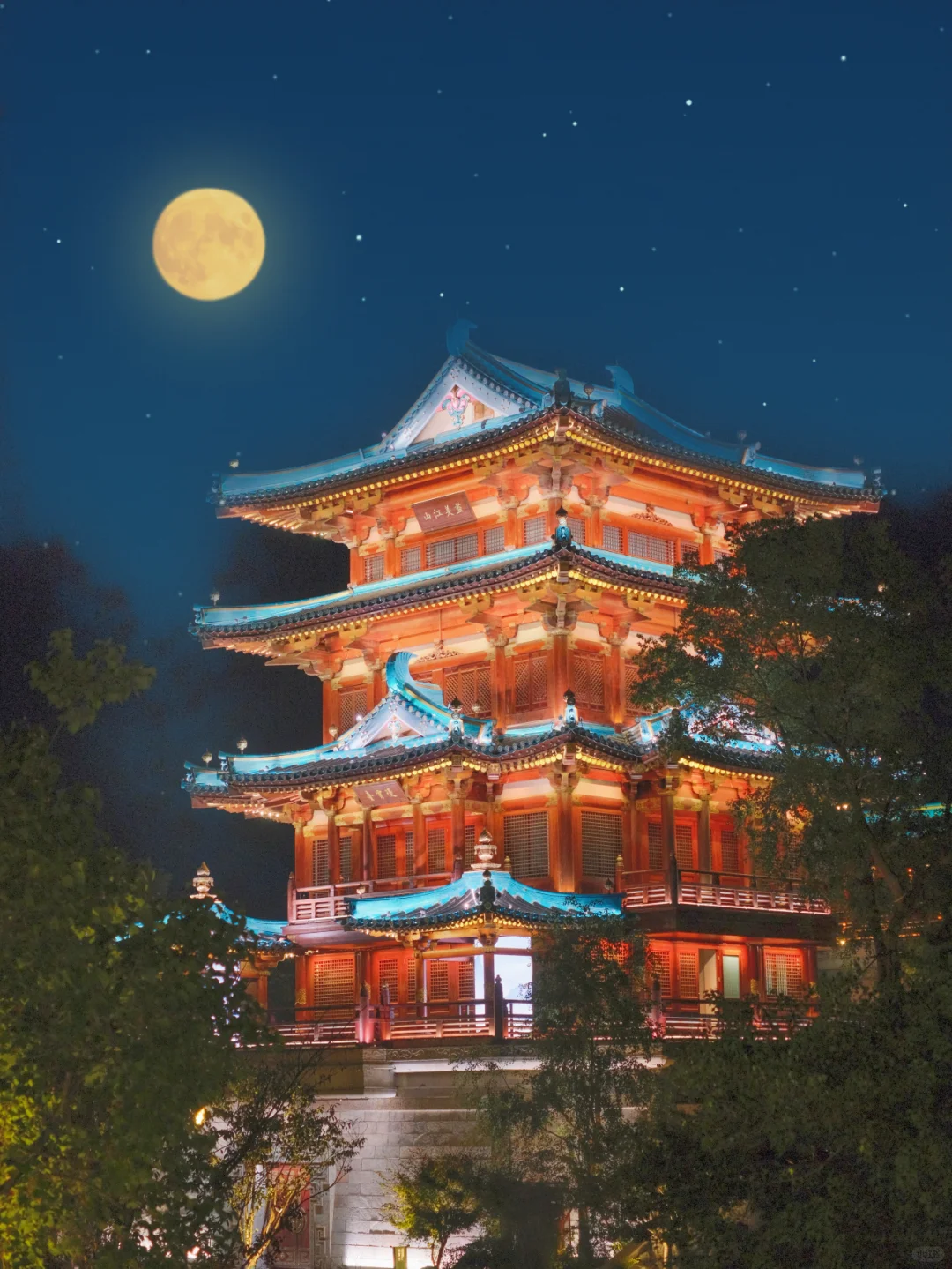 秋天来南京,一定要留1⃣天给牛首山