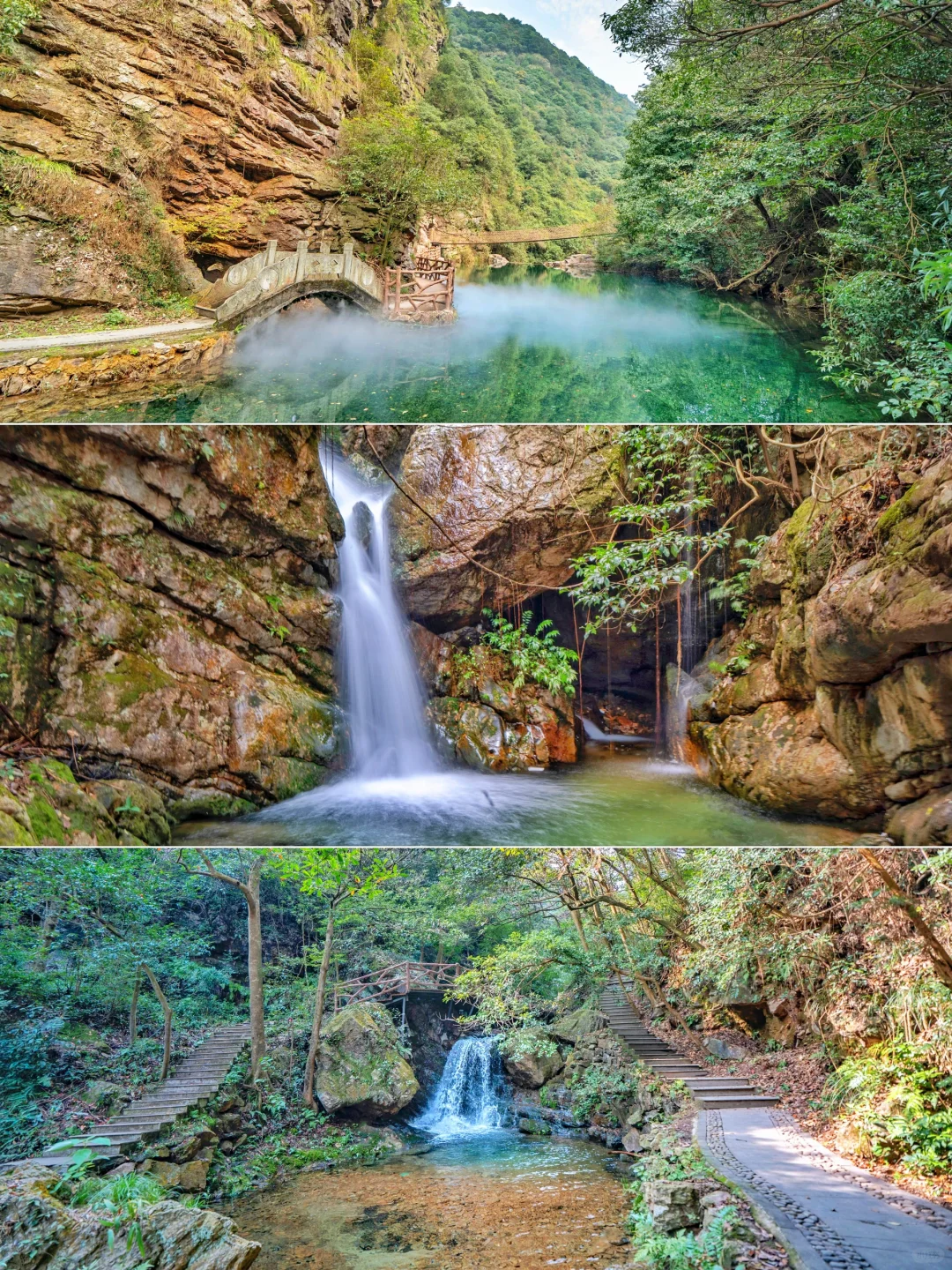 不是九寨沟❗在杭州❗小九寨秋景秘境真绝🍂