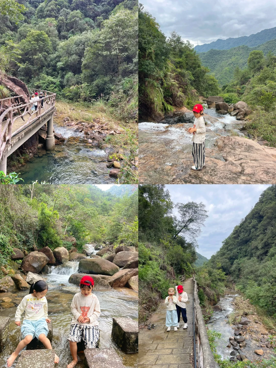 温州徒步 | 这条亲子友好路线一定要去!⛰️