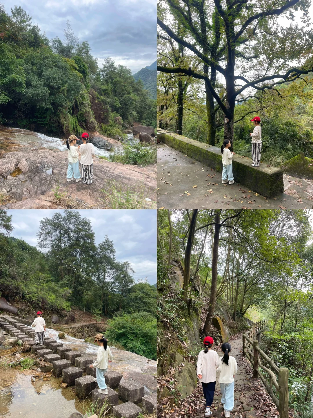 温州徒步 | 这条亲子友好路线一定要去!⛰️