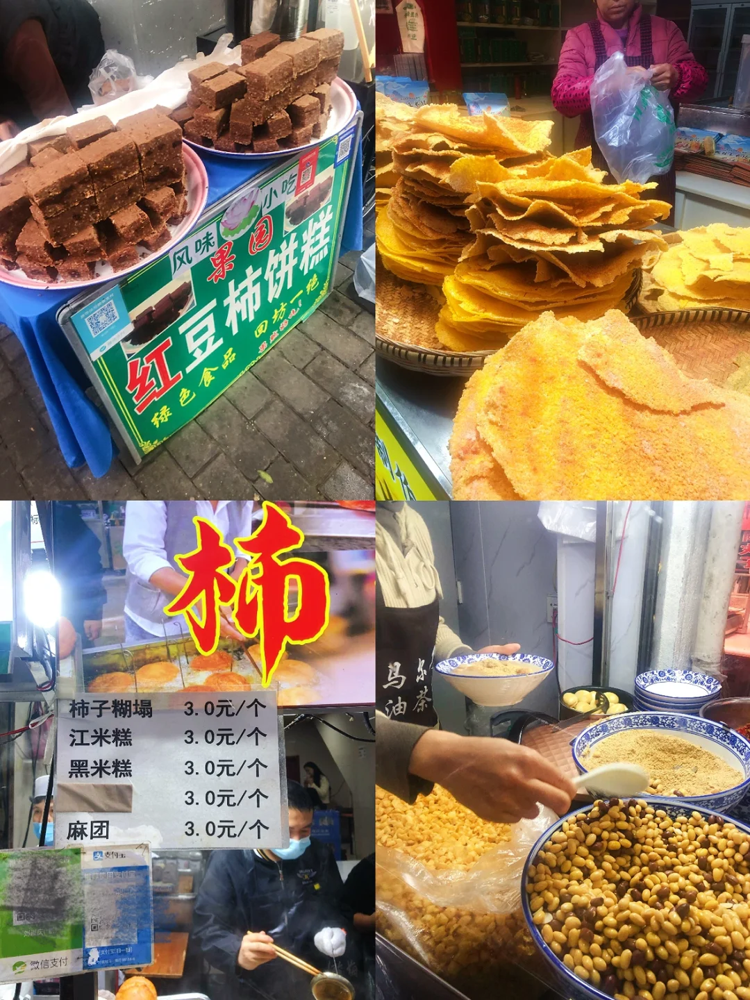 迄今为止，我最喜欢的文化旅游城市出现了