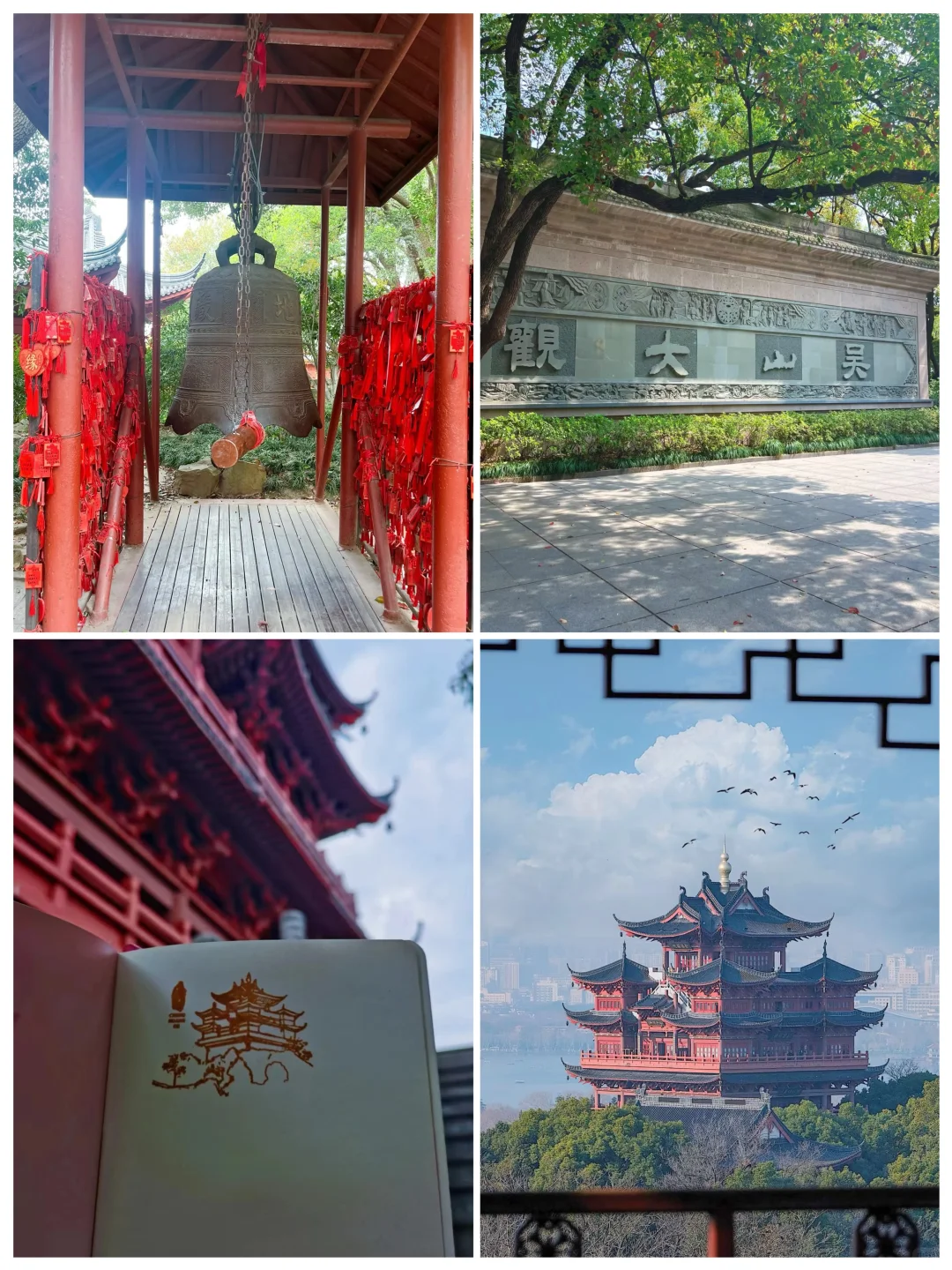 谁说看西湖要去西湖边的？