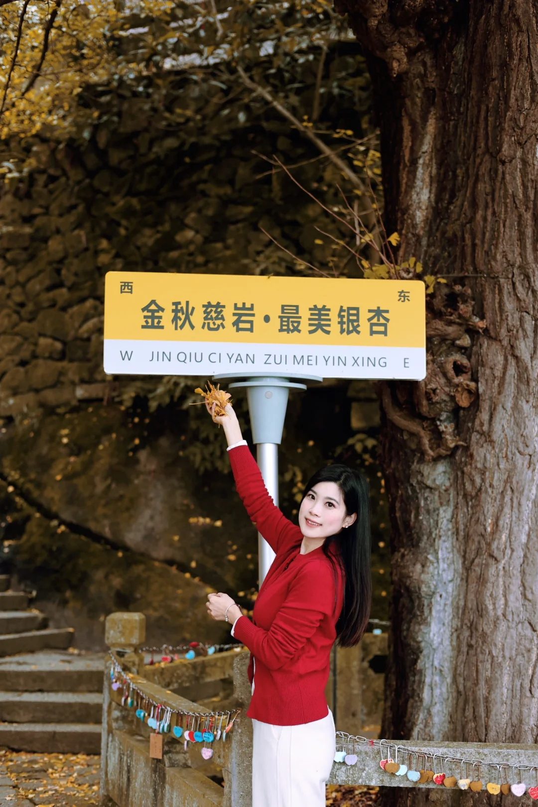 📖大慈岩秋日攻略 | 银杏与悬空寺的浪漫邂