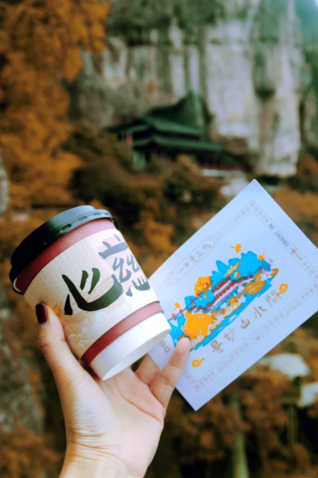 📖大慈岩秋日攻略 | 银杏与悬空寺的浪漫邂