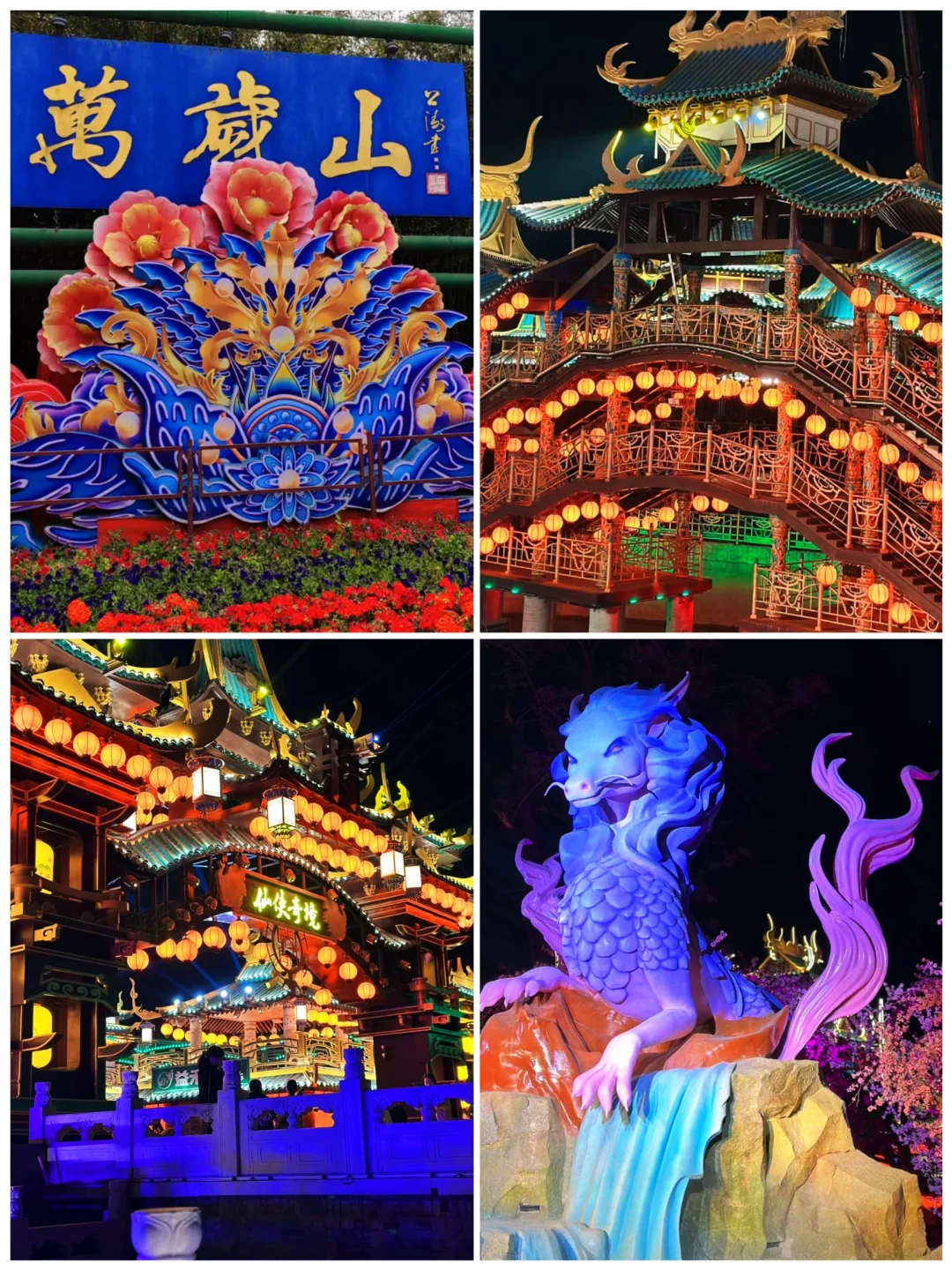 📍河南旅游｜开封必打卡的八个景点‼️
