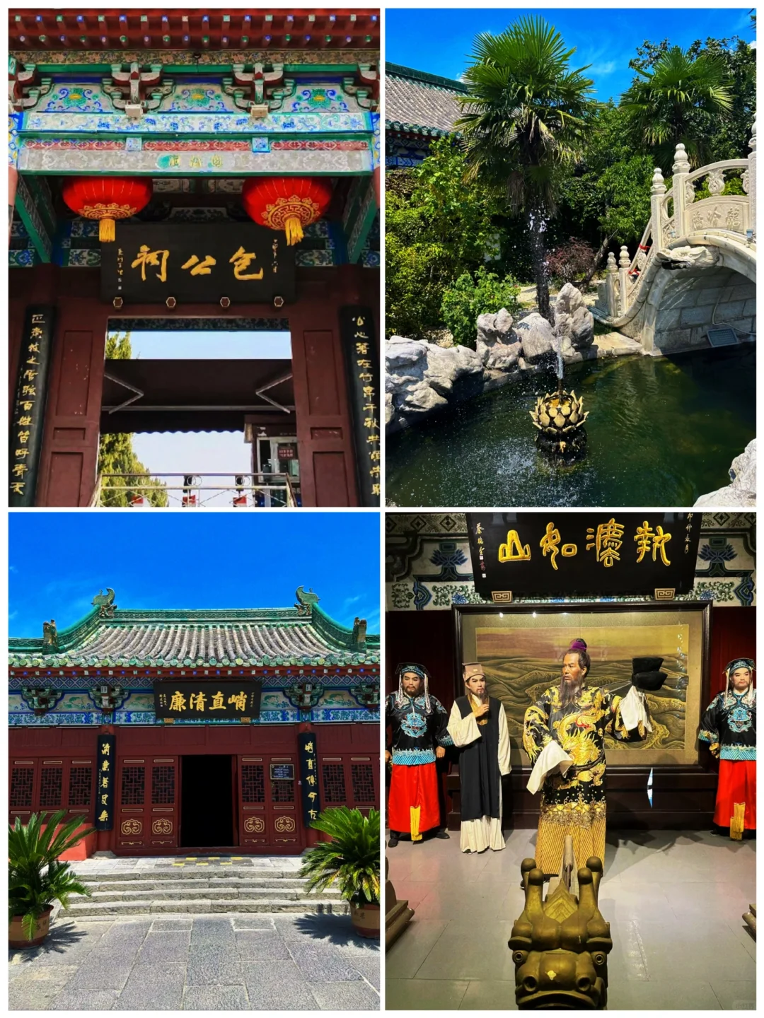 📍河南旅游｜开封必打卡的八个景点‼️