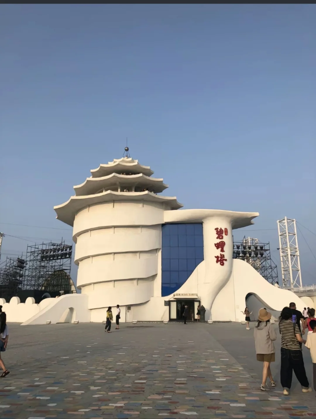 八月底邯郸去秦皇岛三日【跟团游】旅游攻略