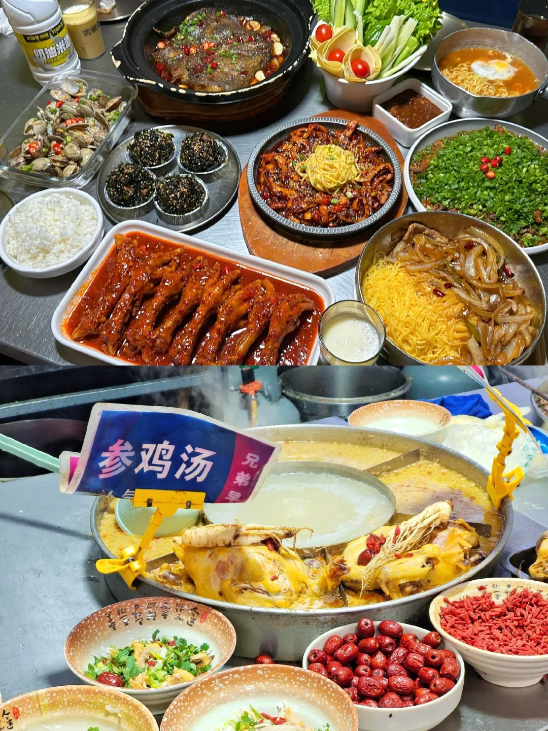 长白山＋延吉旅游攻略来了，路线超清晰