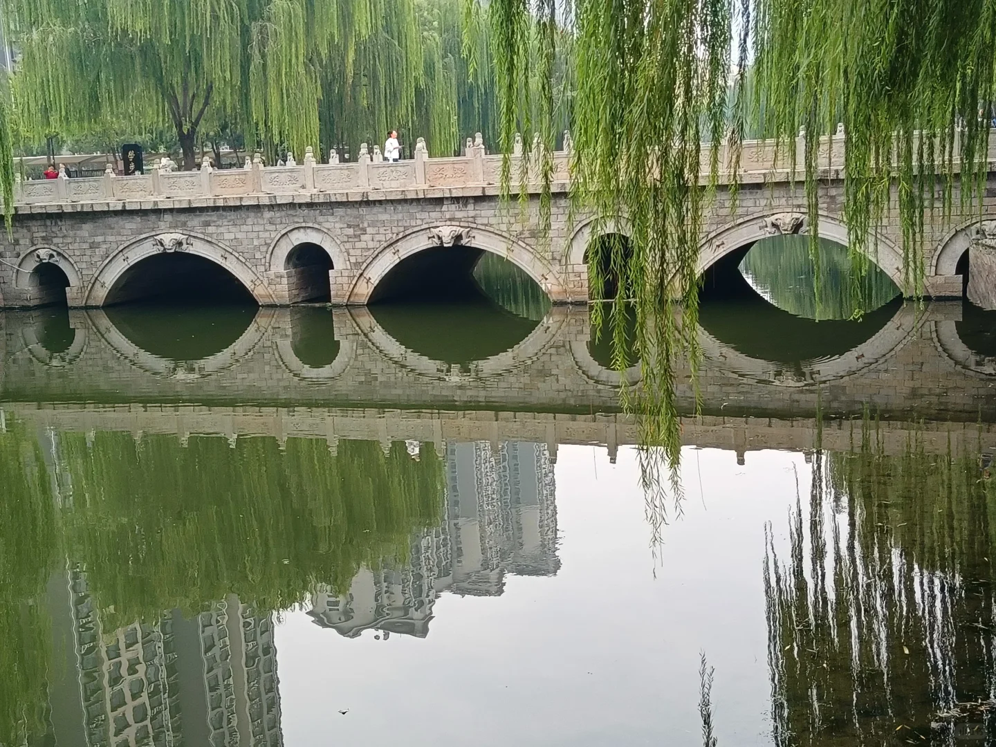 邯郸学步桥