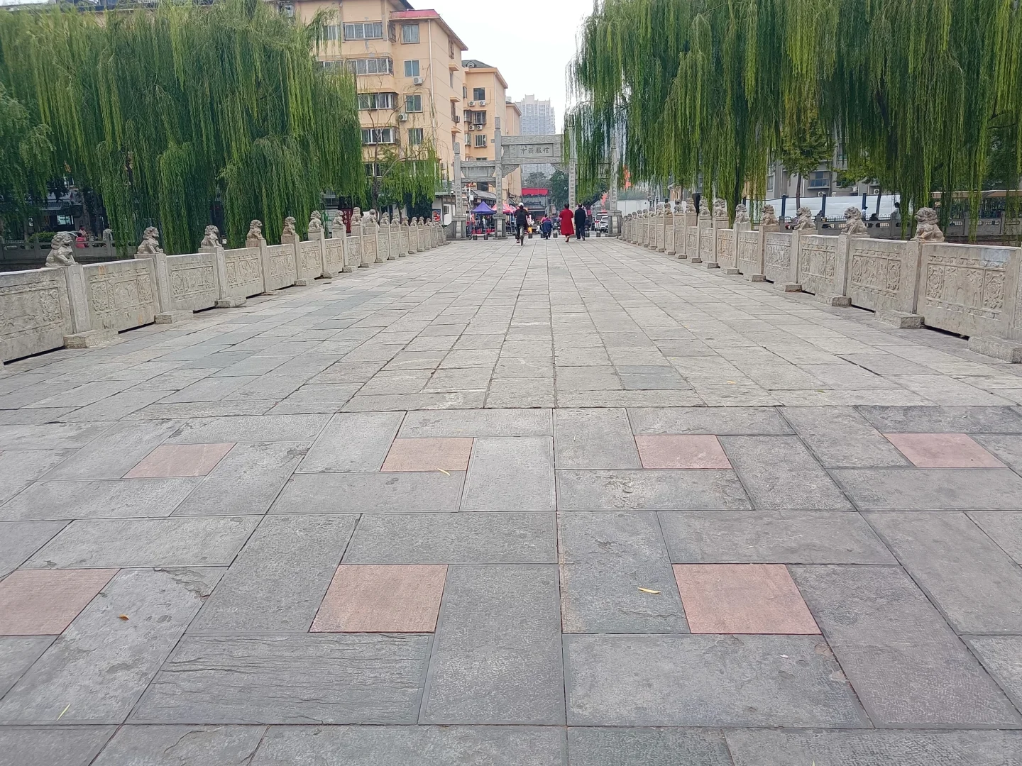 邯郸学步桥