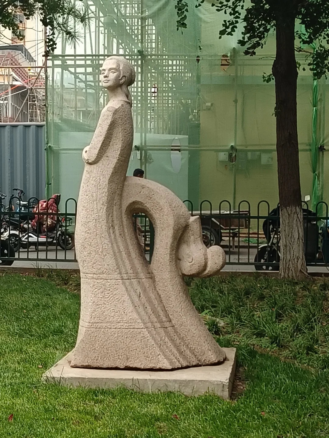 邯郸学步桥