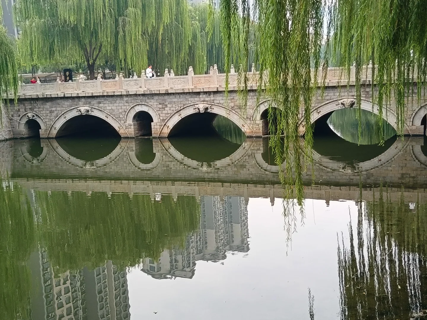 邯郸学步桥