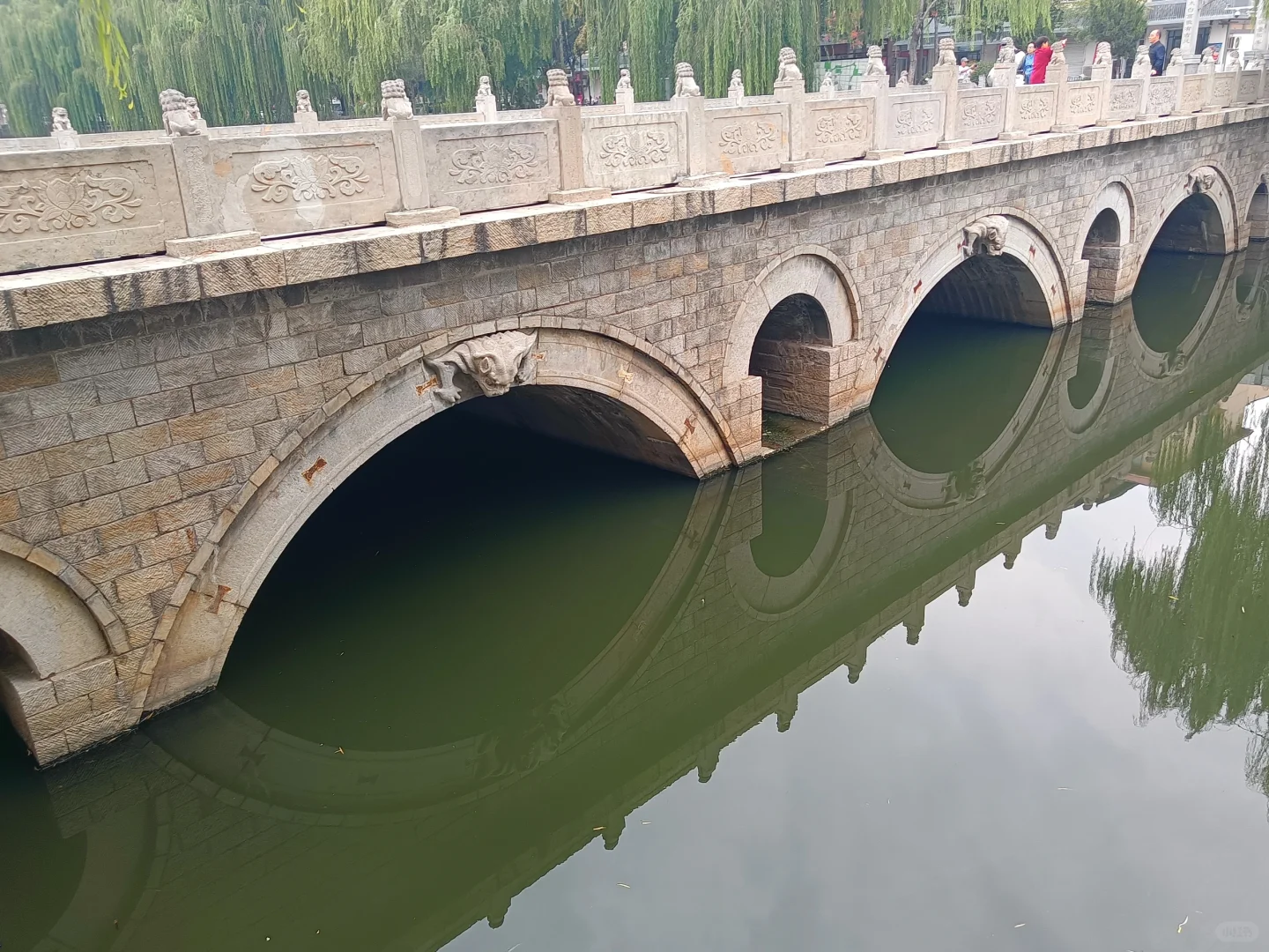 邯郸学步桥