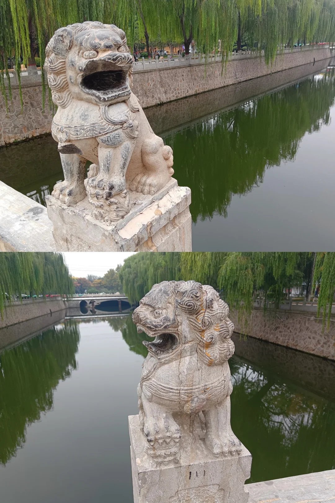 邯郸学步桥