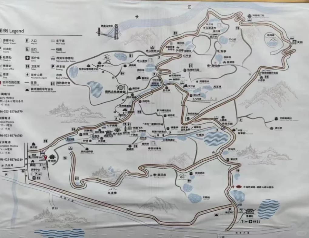 【南京栖霞山】赏枫🍁自驾游攻略