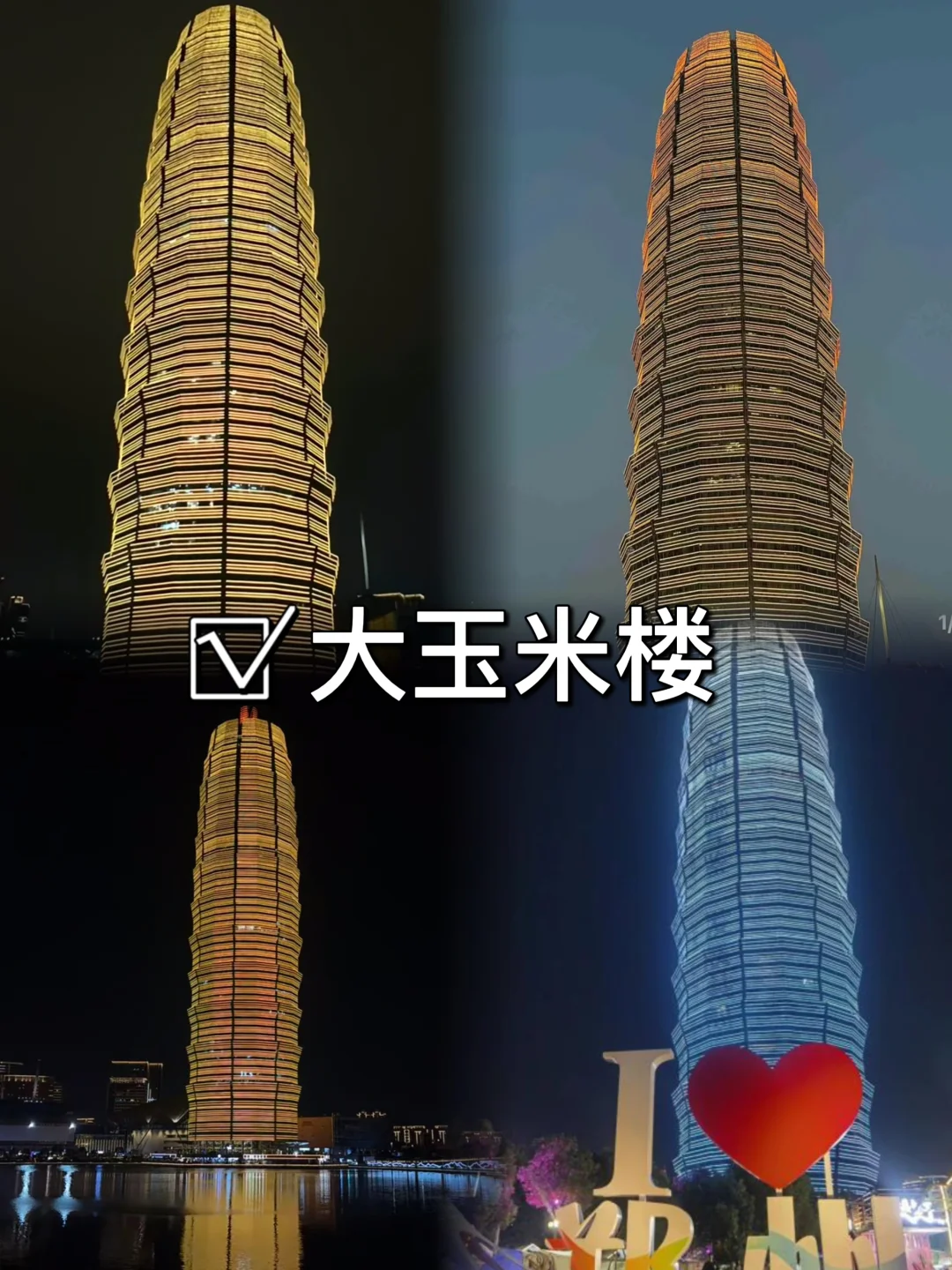03女大📍郑州/一日游精华版旅游攻略❗️