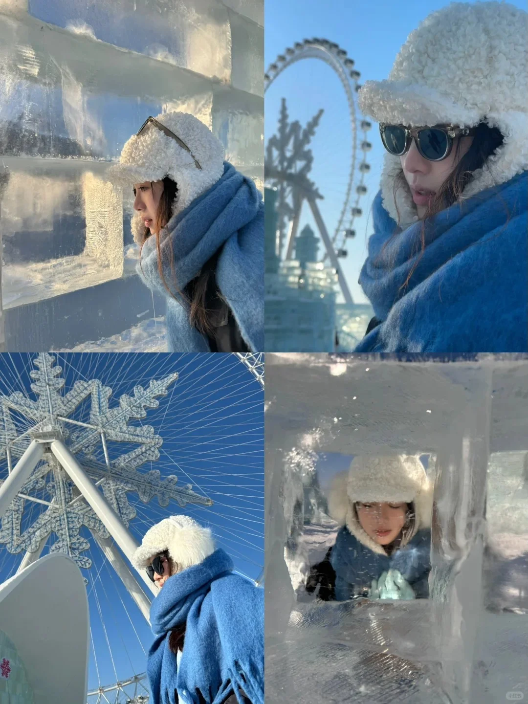 给自己存一波冰雪大世界拍照姿势（1）